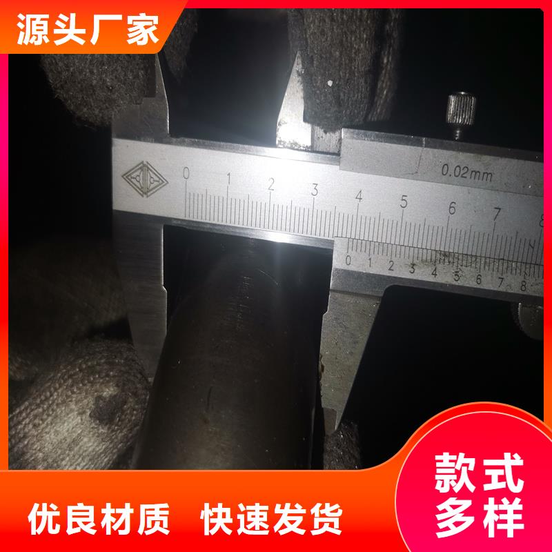 16mn小口径薄壁精拉管、16mn小口径薄壁精拉管厂家直销—薄利多销