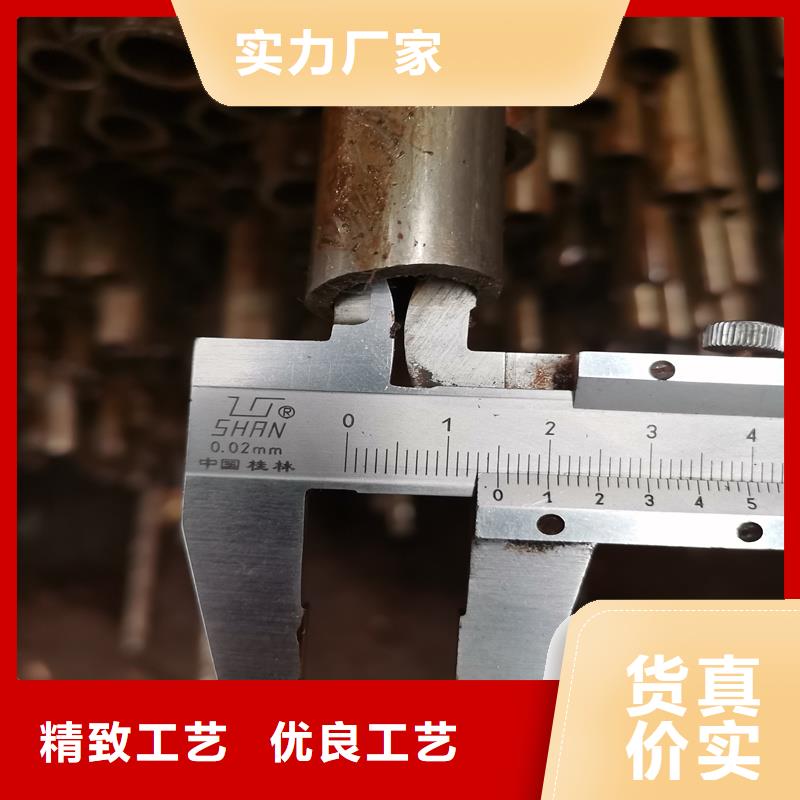 精密管,精密钢管支持货到付清