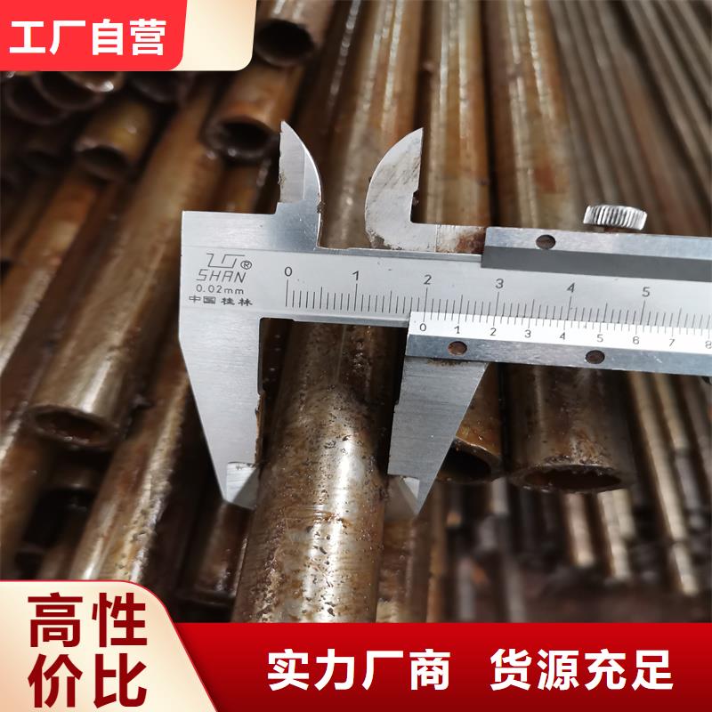 20钢精轧管多年老厂家