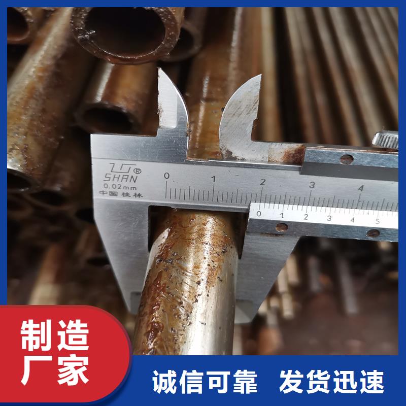 45#大口径精拉管_本地企业放心选择