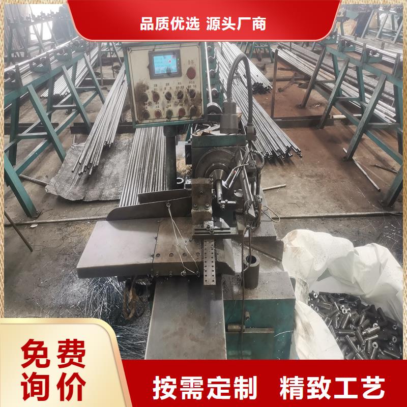 精密钢管扩口型号齐全