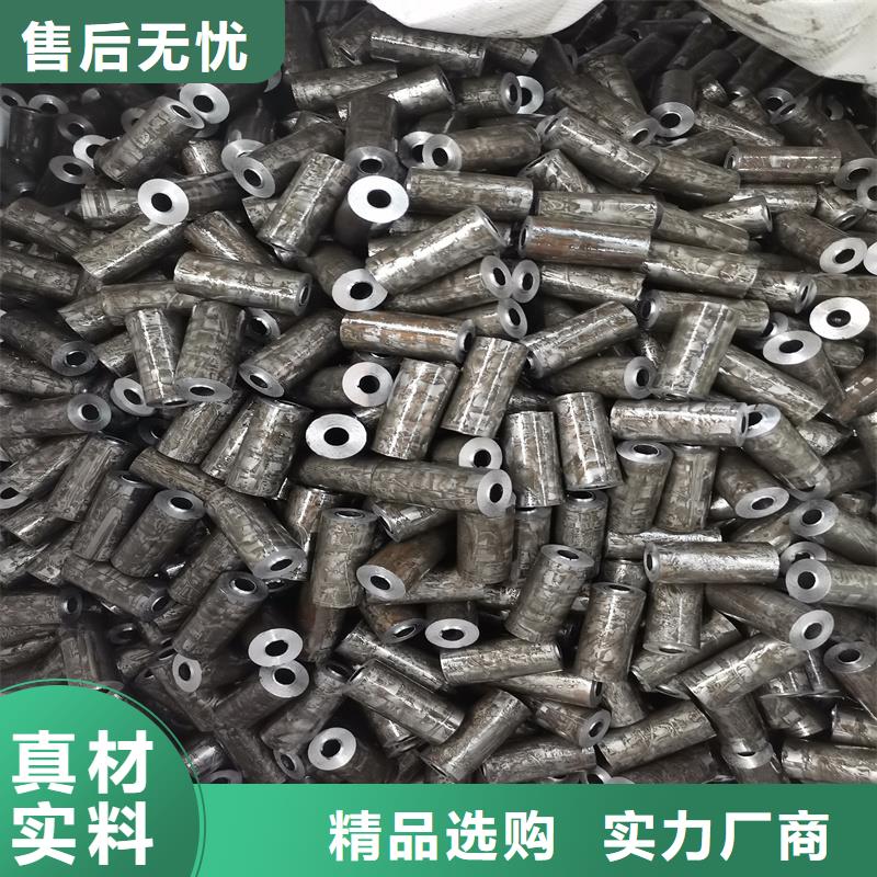 供应16mn精密无缝管厂家