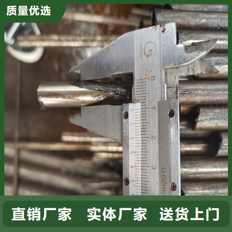 2025库存充足##16mn小口径薄壁精轧管##货到付款