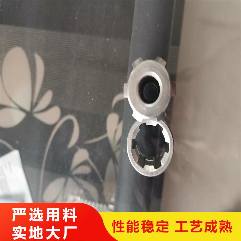 精密管精密钢管质量不佳尽管来找我