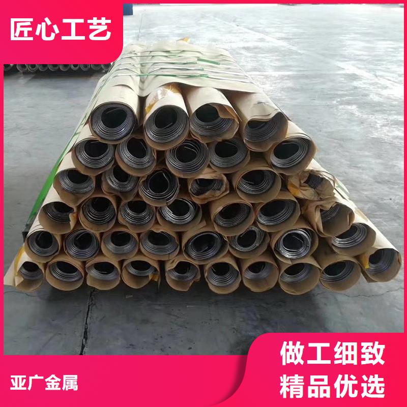 4.5mm铅皮厂家-长期合作