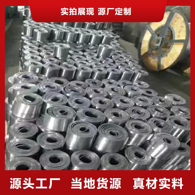 铅板精密钢管采购无忧