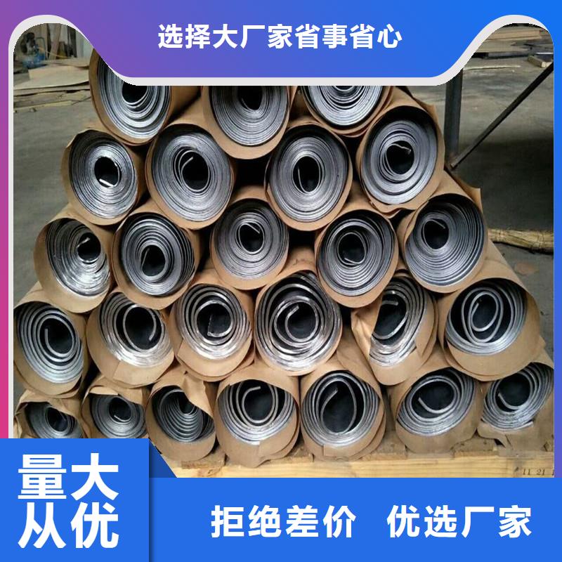 亚广铅板-精密钢管主推产品、精选好货-【当地】生产厂家