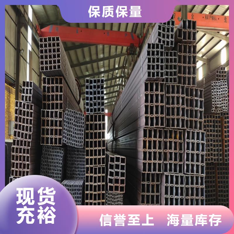 定制无缝矩形管_优质厂家