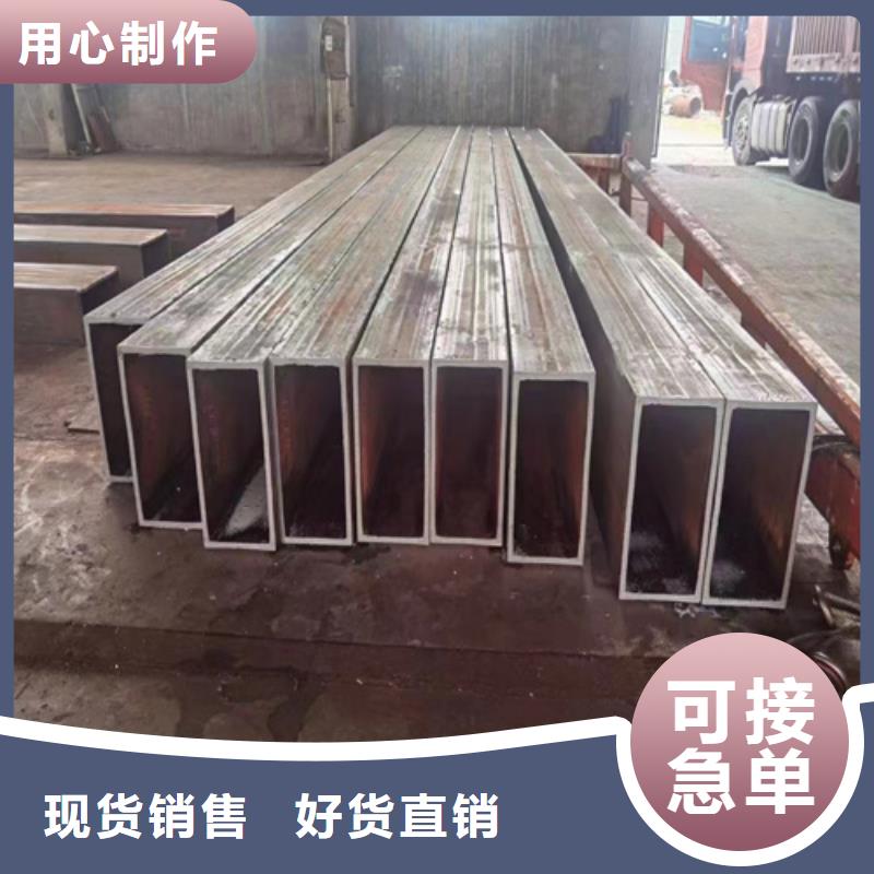 无缝方管品牌保证