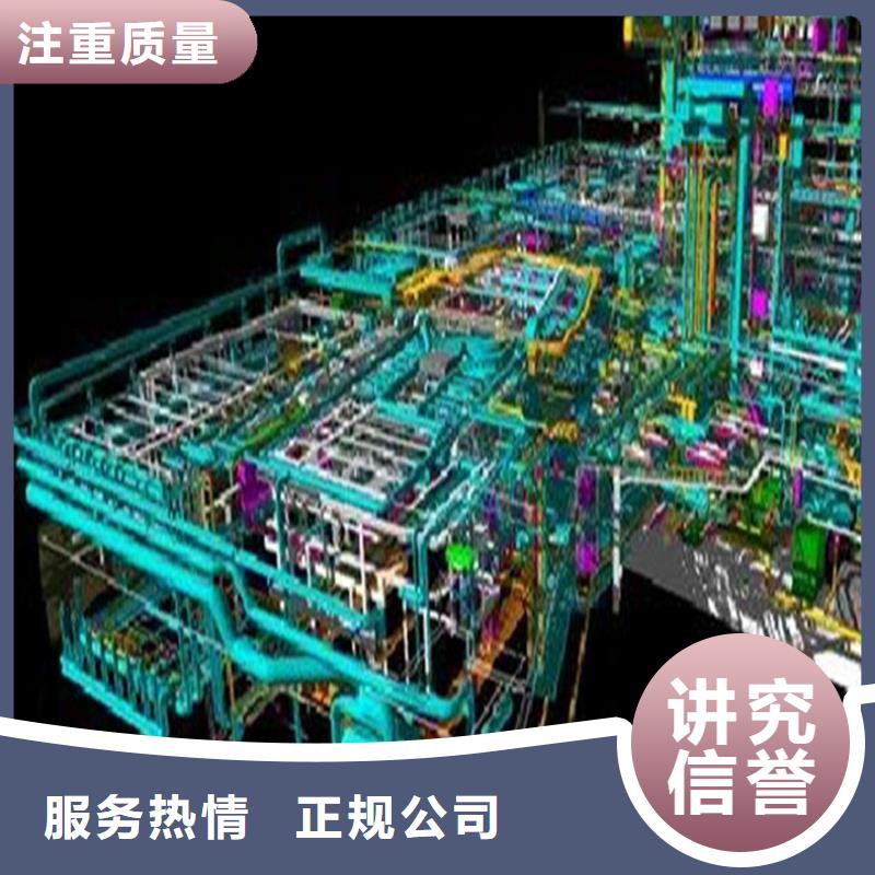 做工程预算24小时-造价