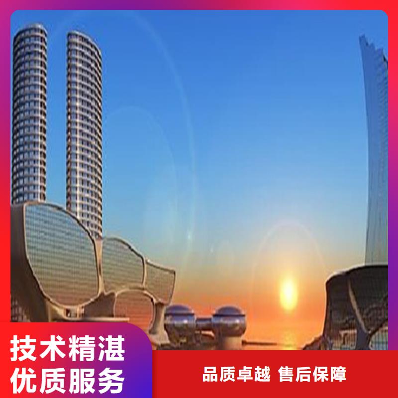 武汉做工程预算》《造价分析