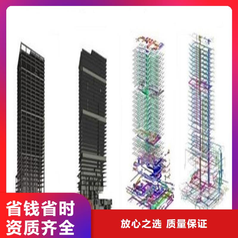 做工程预算<造价工作室>2024已更新(今日/报价)