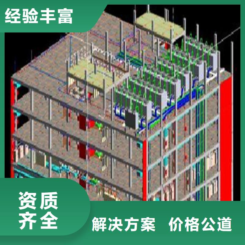 做工程造价-预算团队