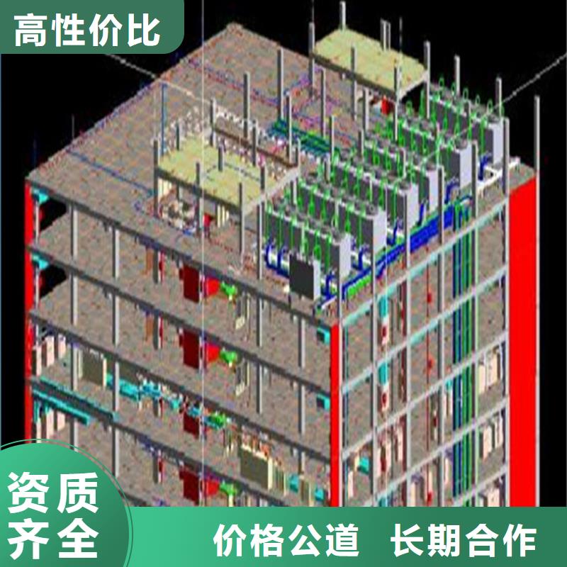 做工程预算的公司