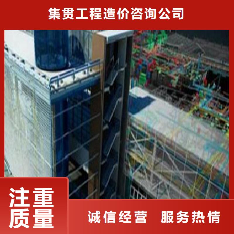 工程预算,【【建筑项目投资分析】】多年行业经验