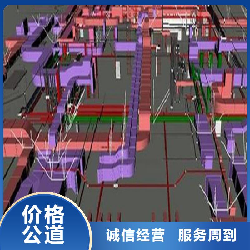 做工程造价-预算分公司