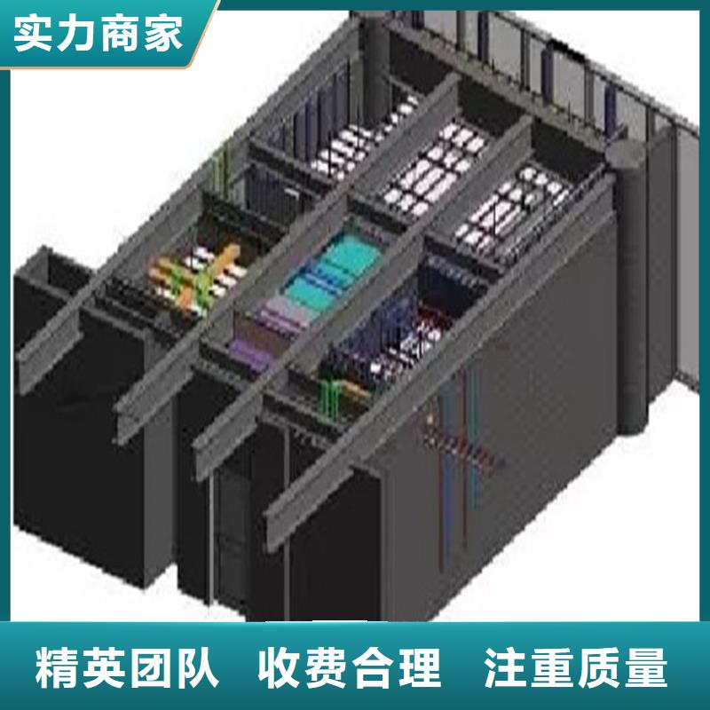 做工程预算造价公司