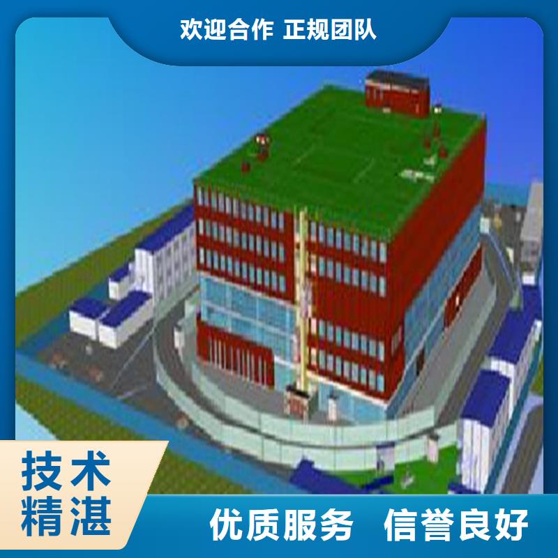 格尔木一家做工程预算的机构