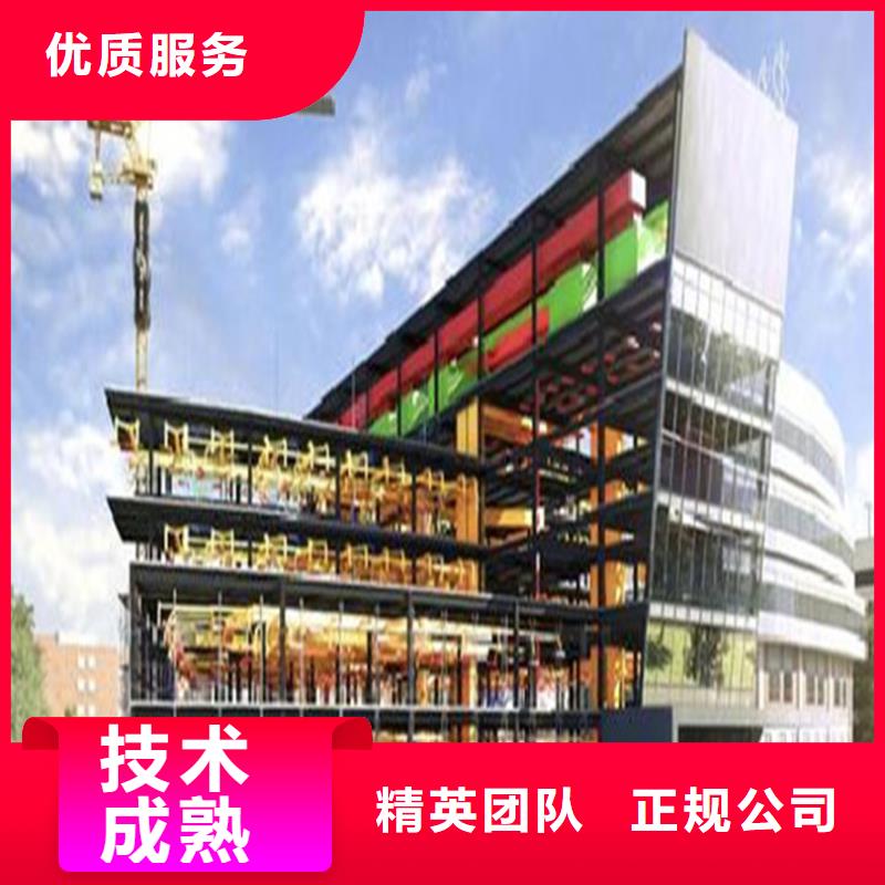 工程预算【BIM咨询】价格透明
