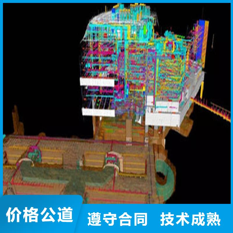 做工程预算24小时造价