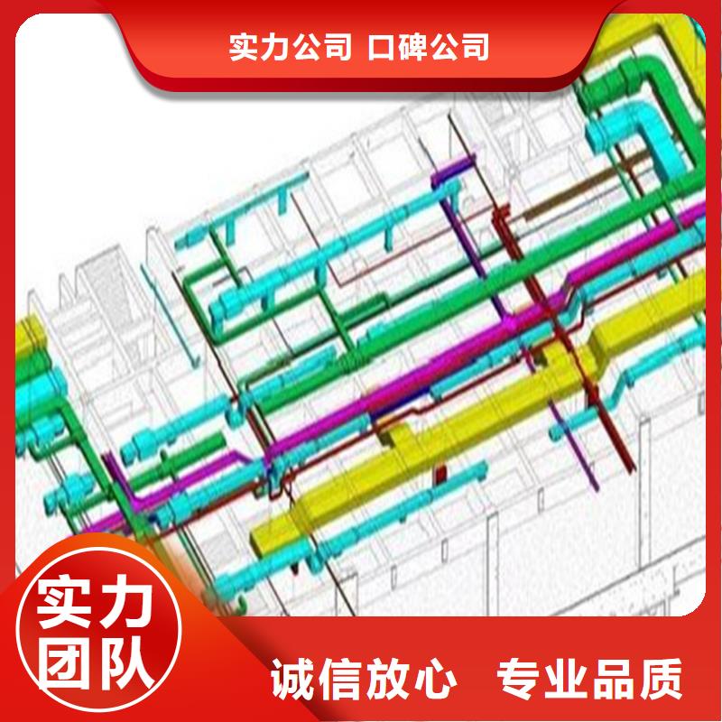 做工程预算公司-市政造价