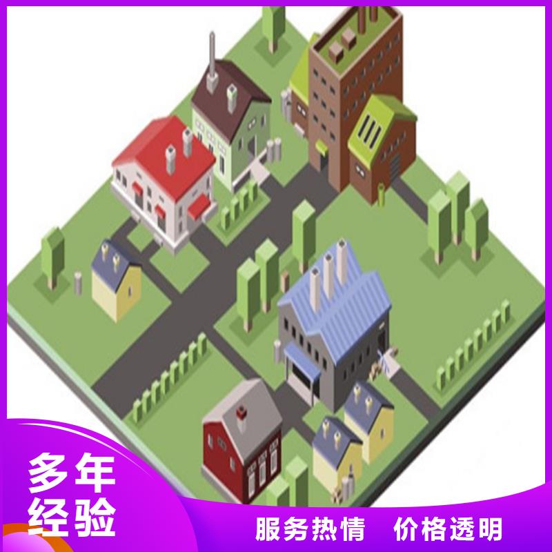 工程预算【BIM咨询】价格透明