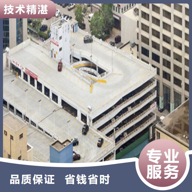 工程预算【工程全程概算】注重质量
