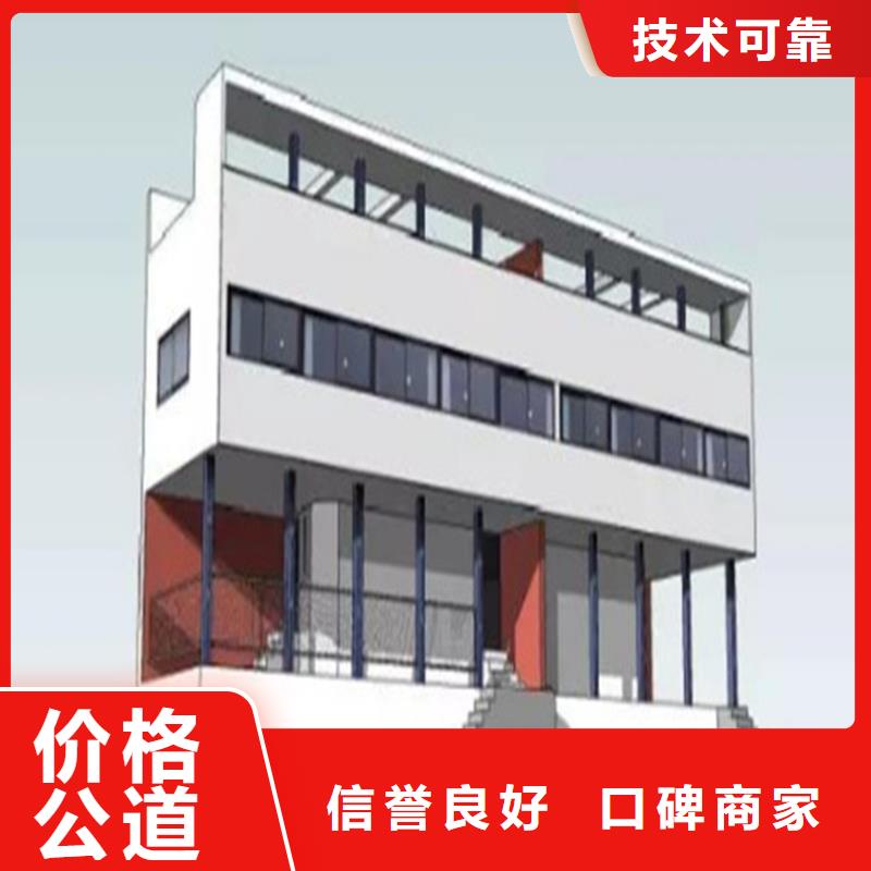 公主岭地区做工程预算