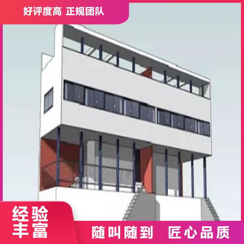 工程预算【建筑项目投资分析】诚信