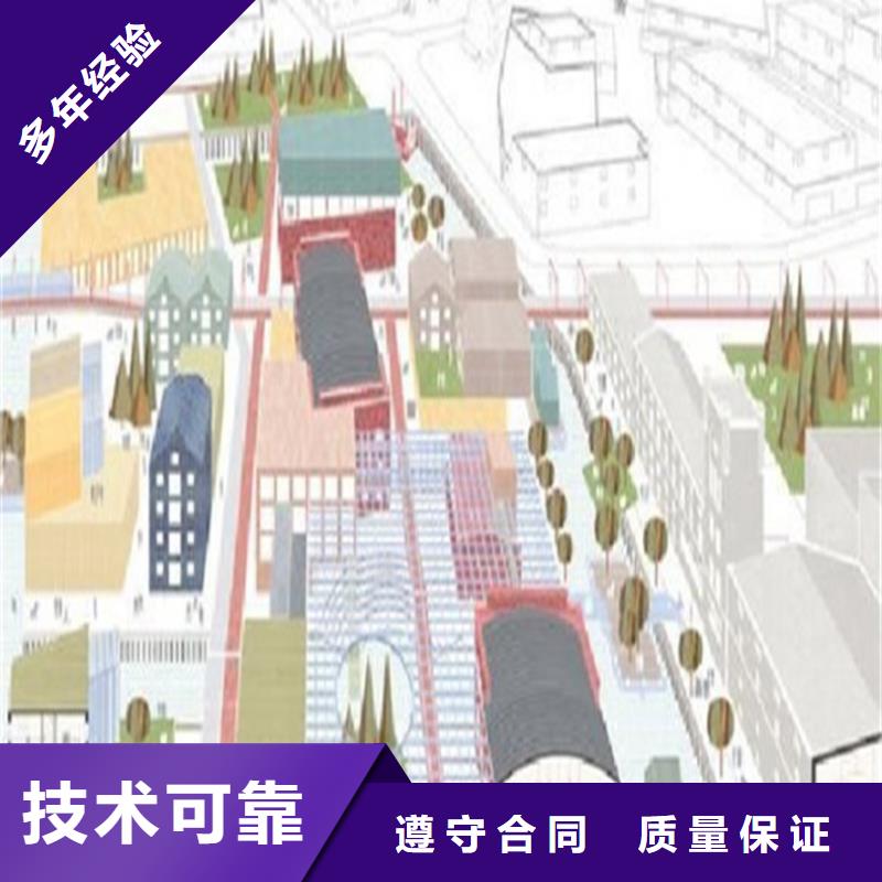 做工程预算<造价分公司>2024已更新(今日/竣工)