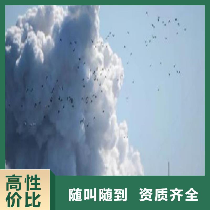 工程预算【做工程预算】实力团队