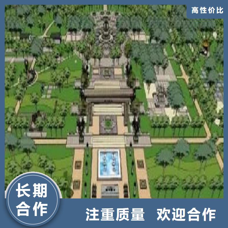 做工程预算》《造价公司