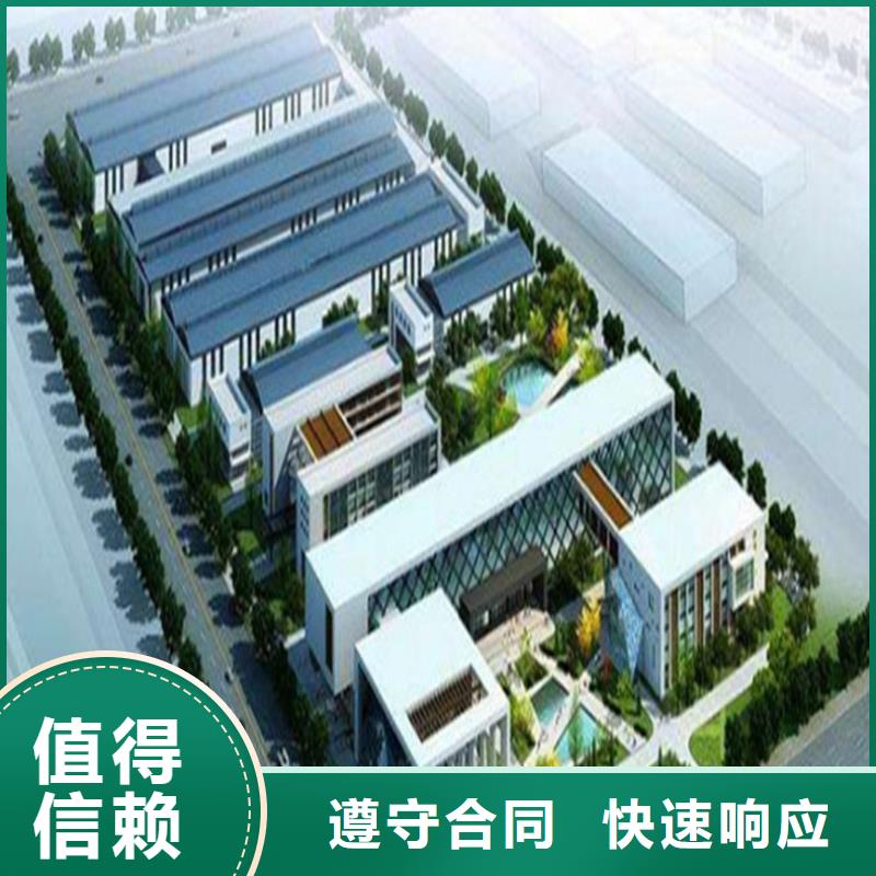 做工程预算机构-土建造价