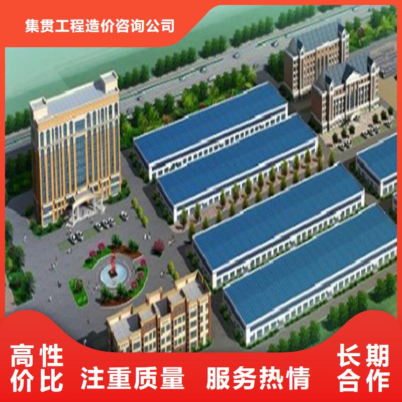 工程预算,做竣工结算讲究信誉