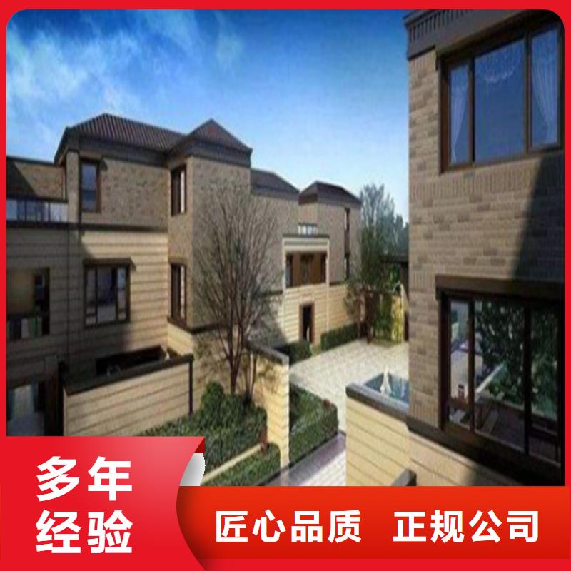 工程预算做结算质优价廉