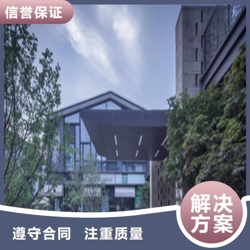 做工程预结算分公司