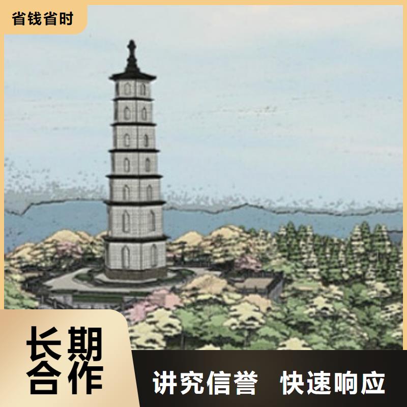 做工程预算》《造价机构