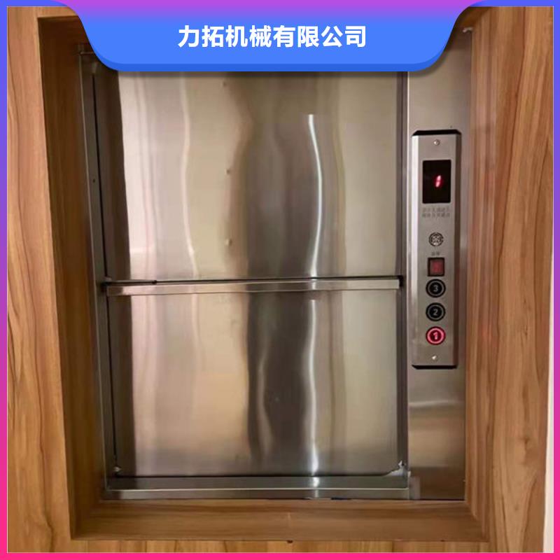 潍坊安丘全自动饭店传菜升降机安装