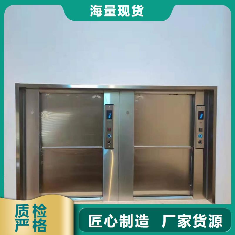 潜江泰丰餐厅送餐电梯安装