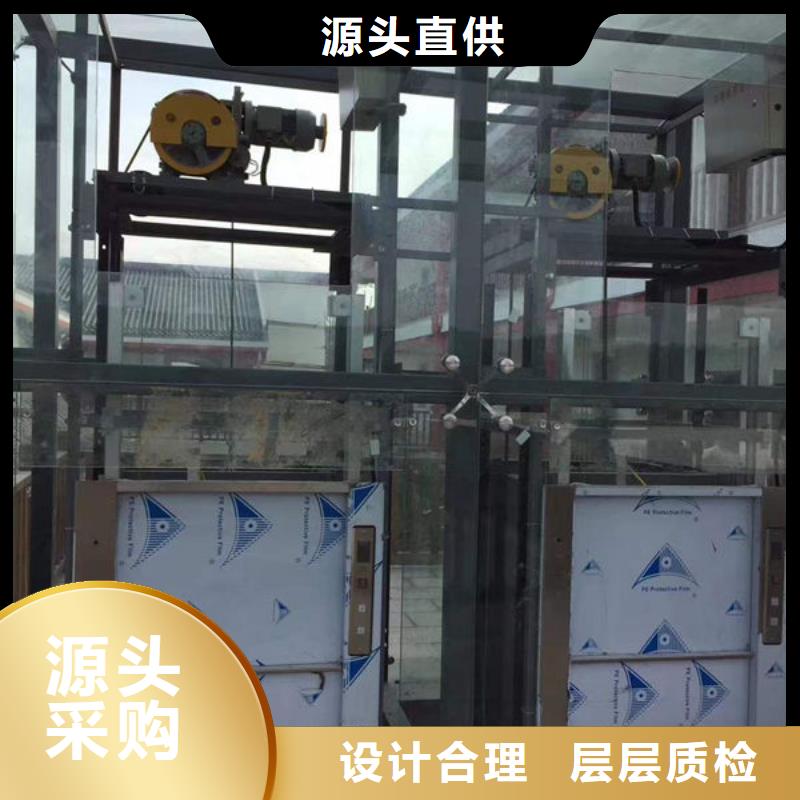 潍坊坊子区餐厅送餐电梯多重优惠