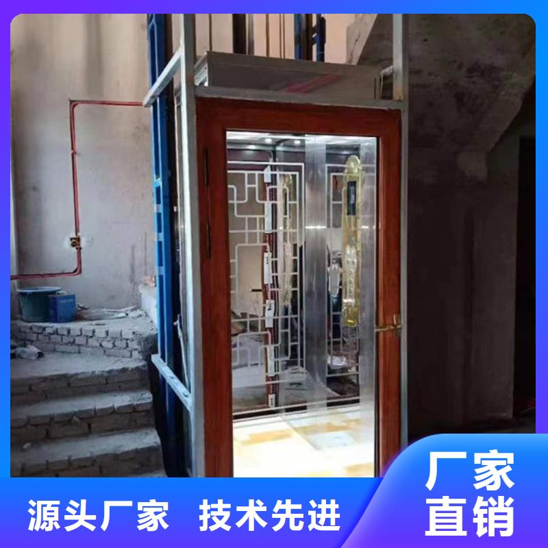 (力拓)武汉新洲区食梯传菜电梯安装改造