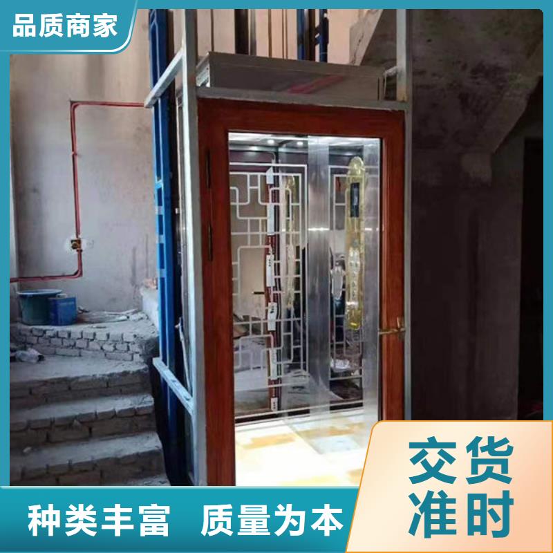 分类和特点力拓襄阳樊城区学校传菜电梯性价比高-[当地]力拓机械有限公司