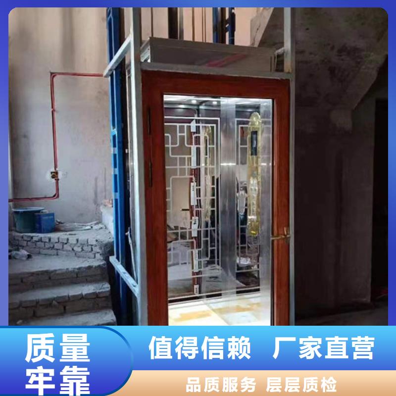 孝感汉川窗口式厨房传菜电梯安装改造