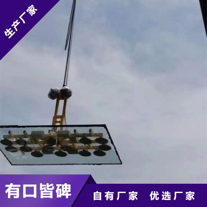 嘉兴板材搬运真空吊具常用指南