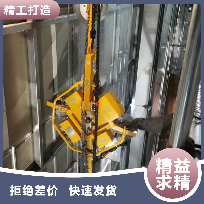 贵州六盘水电动玻璃吸盘吊具发货及时