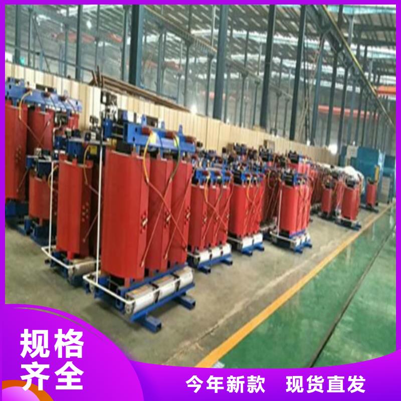 上海干式变压器生产