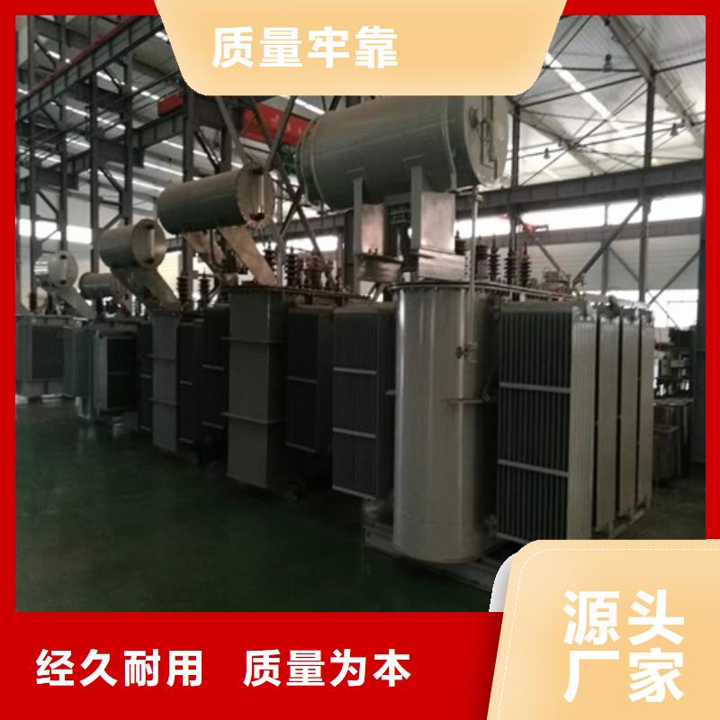 S11-800KVA/10KV/0.4KV油浸式变压器型号齐全