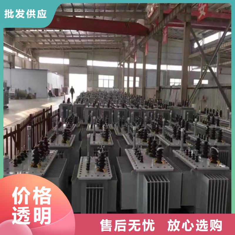 徐州油浸式变压器公司施工团队