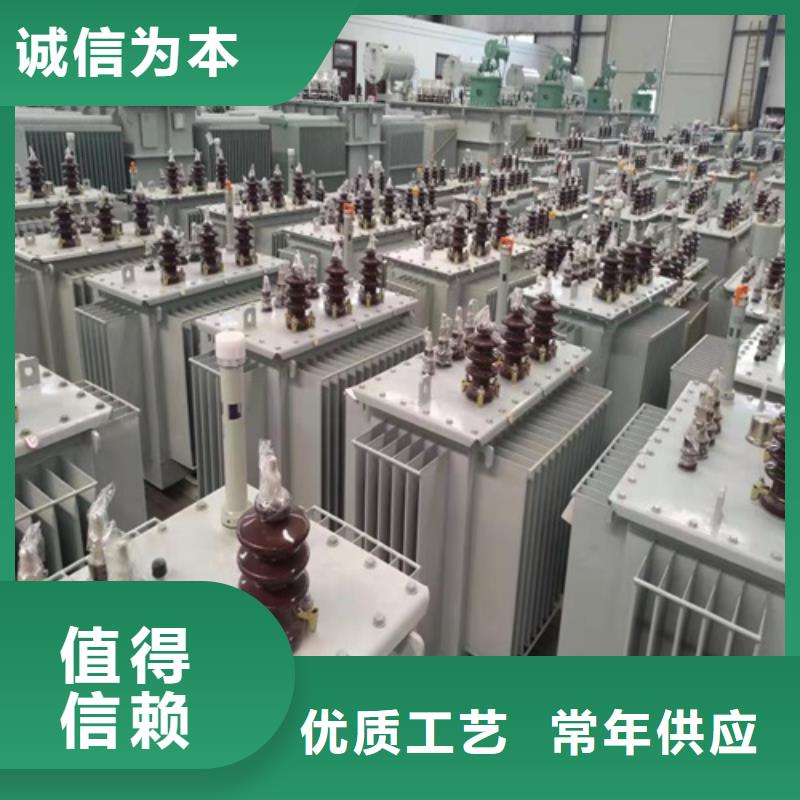 放心购买S22-80KVA/35KV/10KV/0.4KV油浸式变压器