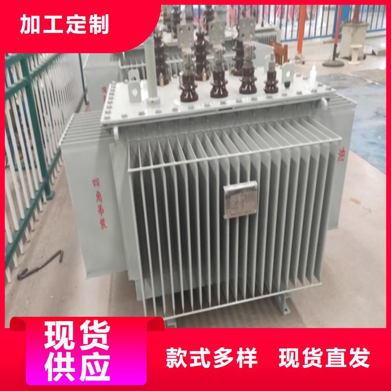 S13-1000KVA/10KV/0.4KV油浸式变压器近期行情